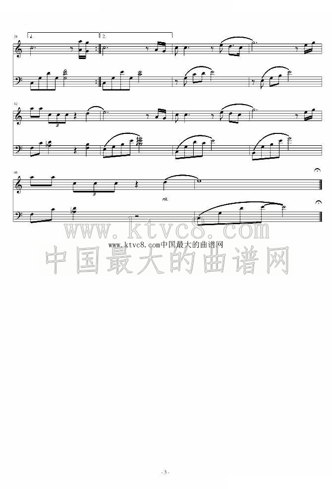 烛光里的妈妈 