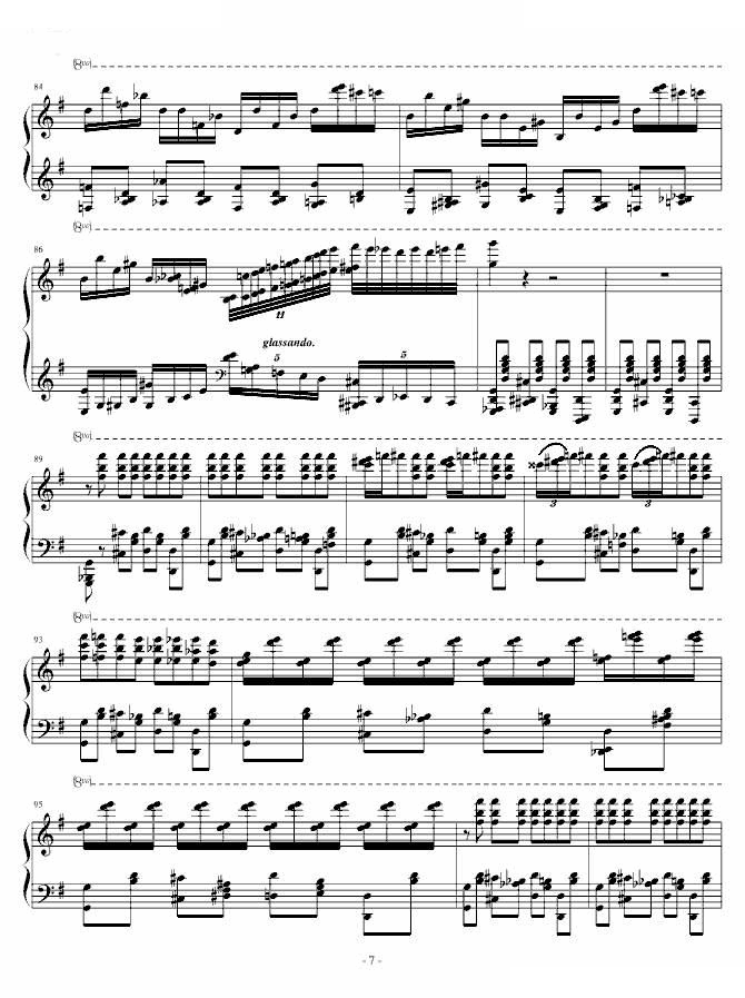 马刀舞曲 