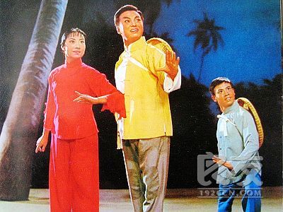 红色娘子军--永葆这战斗青春