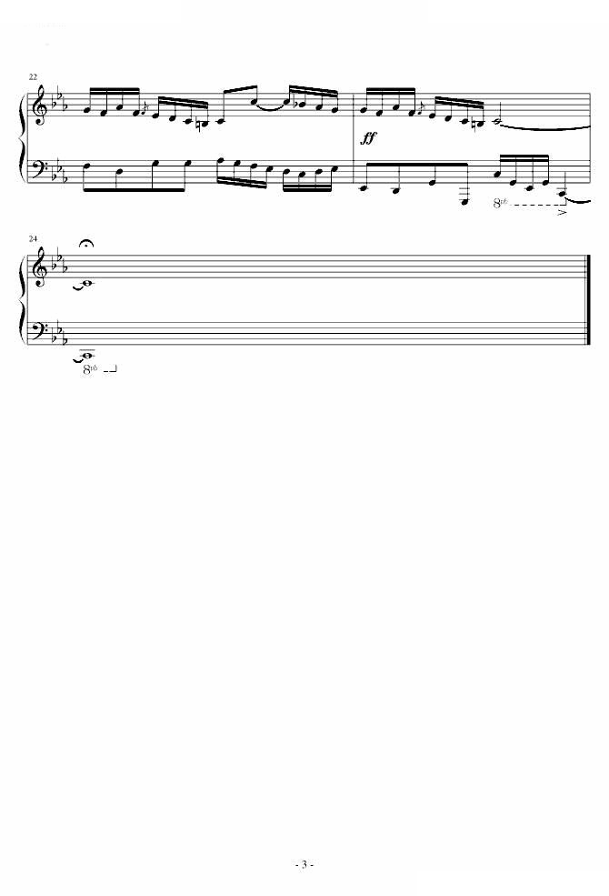 Invention In C Minor 