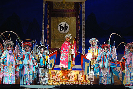 (抄转)杨门女将--乘月光瞭敌营山高势险(袁慧琴)