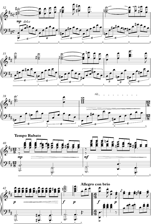Z13 - Bagatelle No. 6 (arch form) 