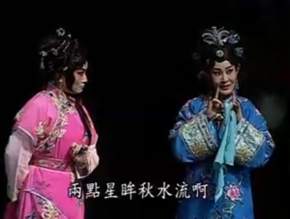 王熙凤大闹宁国府--你竟对新奶奶胡言满口