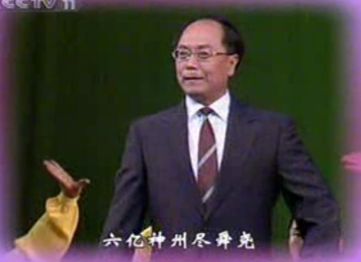 （转帖）京歌--七律.送瘟神(耿其昌)