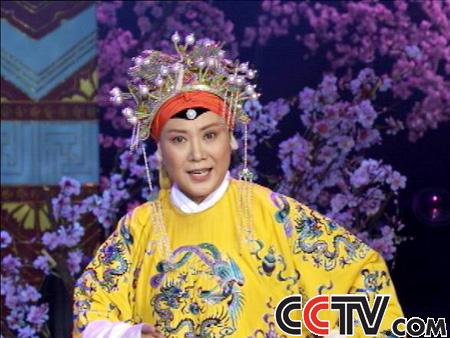 打龙袍--龙车凤辇进皇城（袁慧琴）
