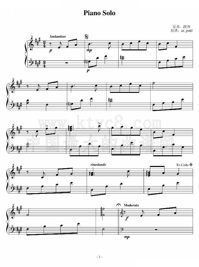 Piano Solo 
