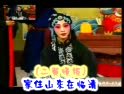陈三两爬堂--家住山东在临清（李海燕）
