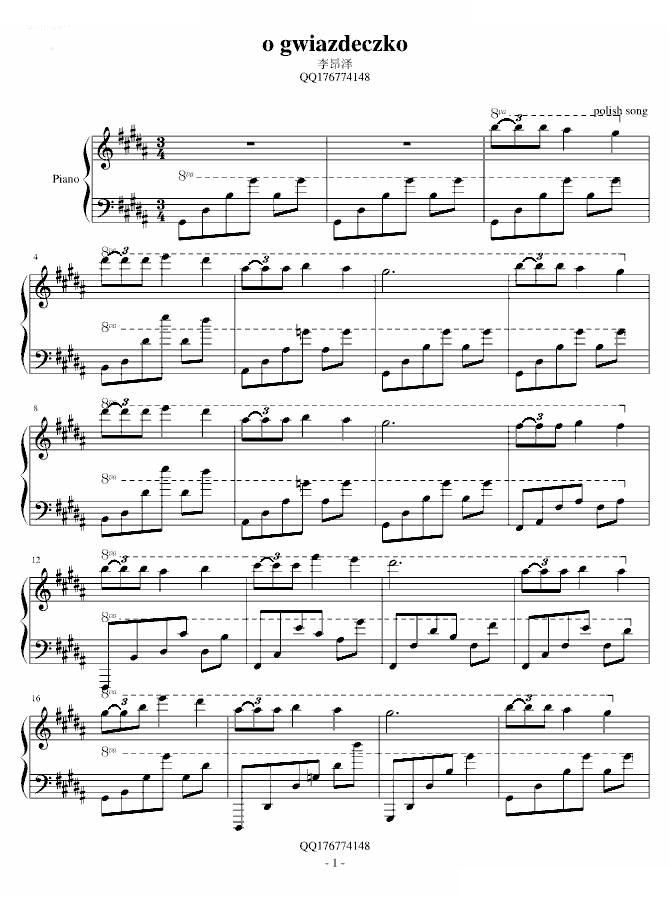 o gwiazdeczko （polish song） 