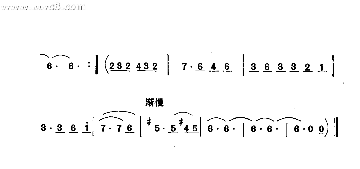 情人的的关怀