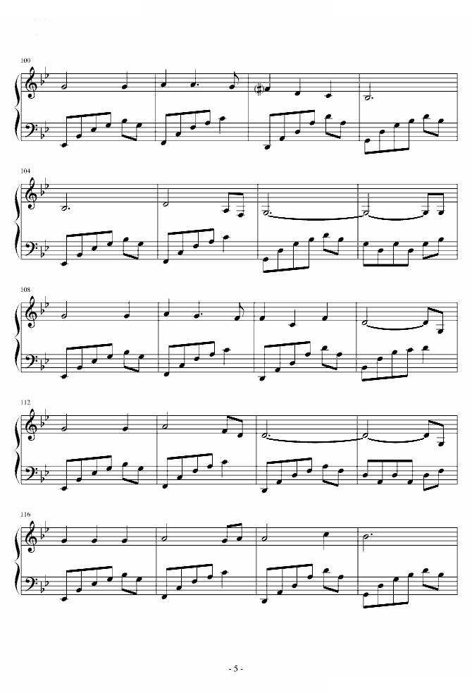珍惜 陆贞传奇主题曲 