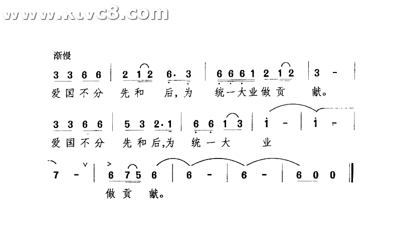 十五的月亮圆又圆