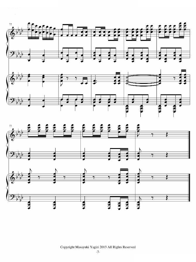 家庭教师插曲-ツナ覚醒双钢琴版 
