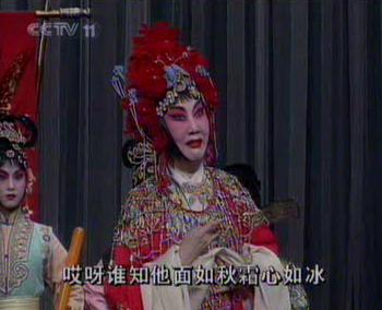 金玉奴--花烛夜勾起我绵绵长恨
