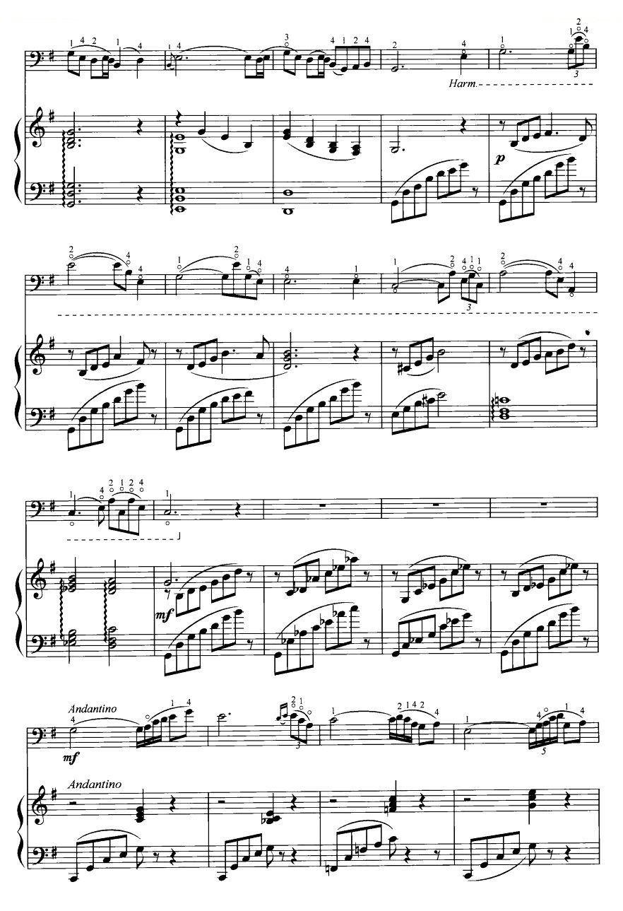 牧歌（大提琴曲）2 