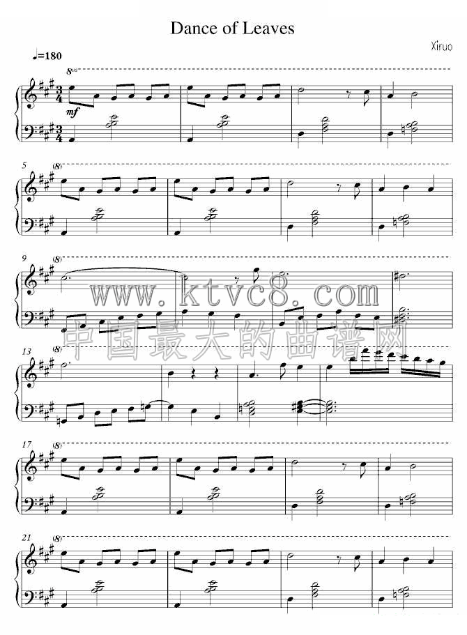 翩翩绿叶—— Dance of Leaves 