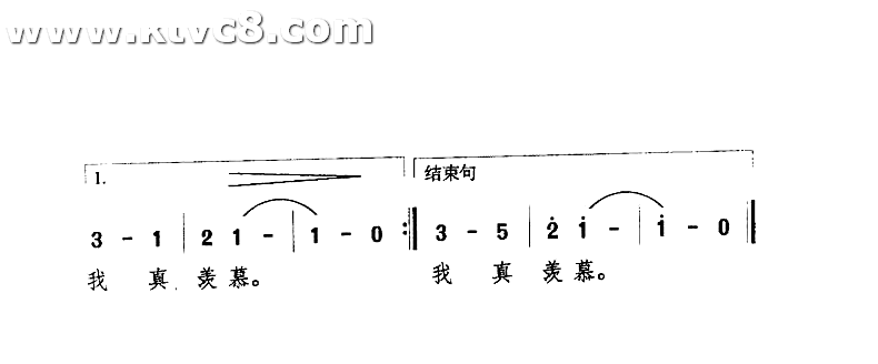 我们真幸福