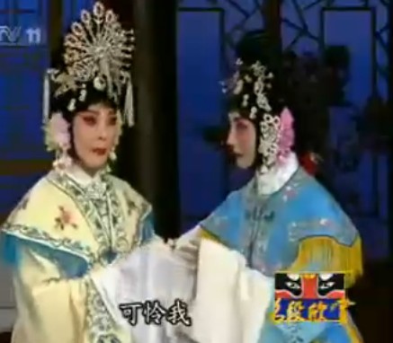 王熙凤大闹宁国府--常言道人不伤心不掉泪(李版)