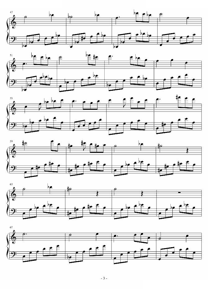 绿叶的幻想曲 