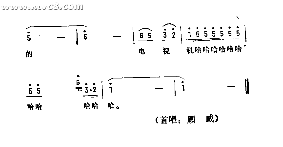 俺家唱起了一台戏