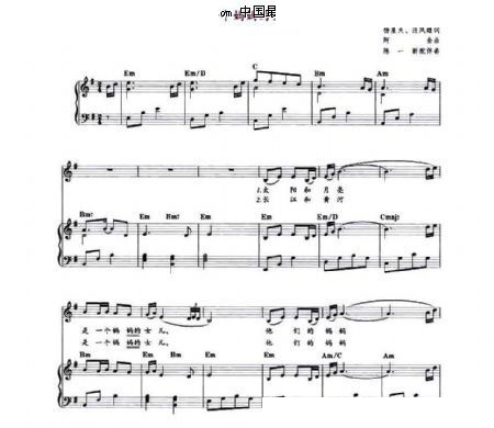 一个妈妈的女儿（教材歌曲即兴配弹） 