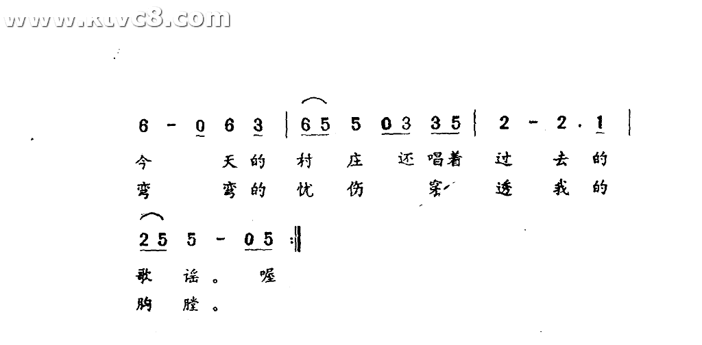 弯弯的月亮