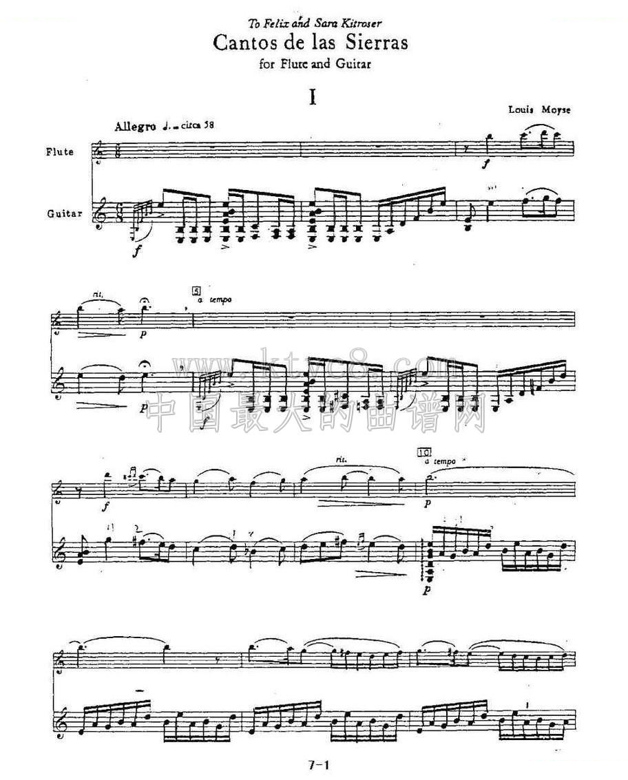Cantos sierras（山脉之歌）（长笛 吉他） 