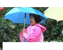 天上下雨啦