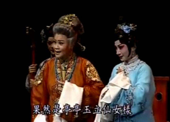 王熙凤大闹宁国府--果然是亭亭玉立仙女样