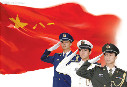 庆祝中国人民解放军建军82周年