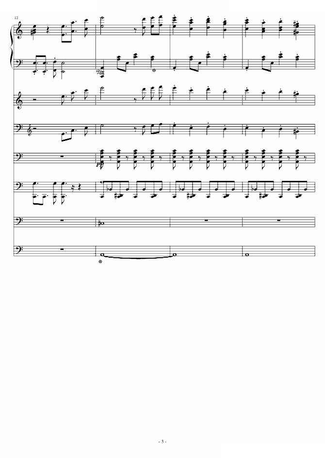 大夜洛钢琴变奏曲（总谱） 