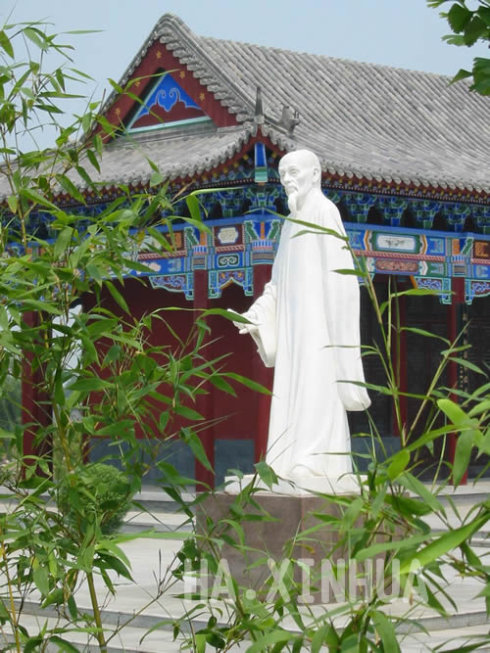郑板桥--人生路有坎坷本不平坦