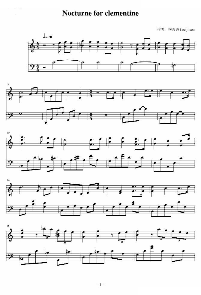 Nocturne for clementine 