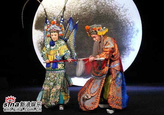 （转帖）对花枪--空盼望气难忍我好心伤（袁慧琴）