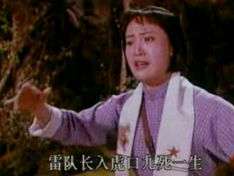 （转帖）杜鹃山--乱云飞松涛吼群山奔踊