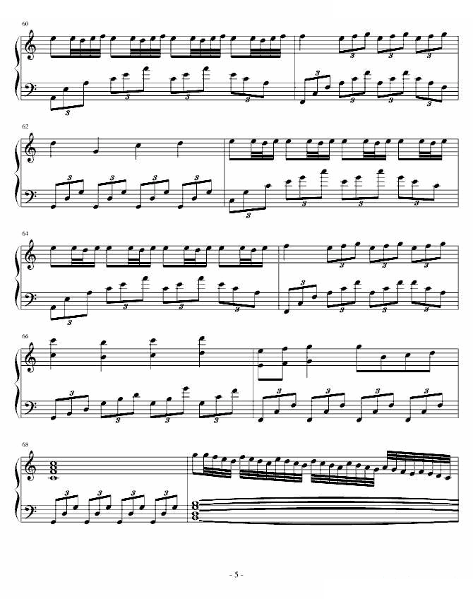 悦韵 
