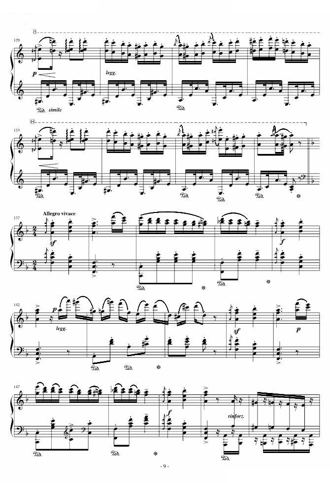 李斯特匈牙利狂想曲14号 李斯特的又一首宏大的作品 