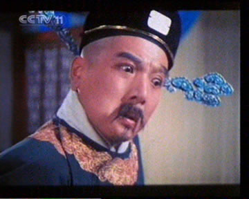 徐九经升官记--当官难