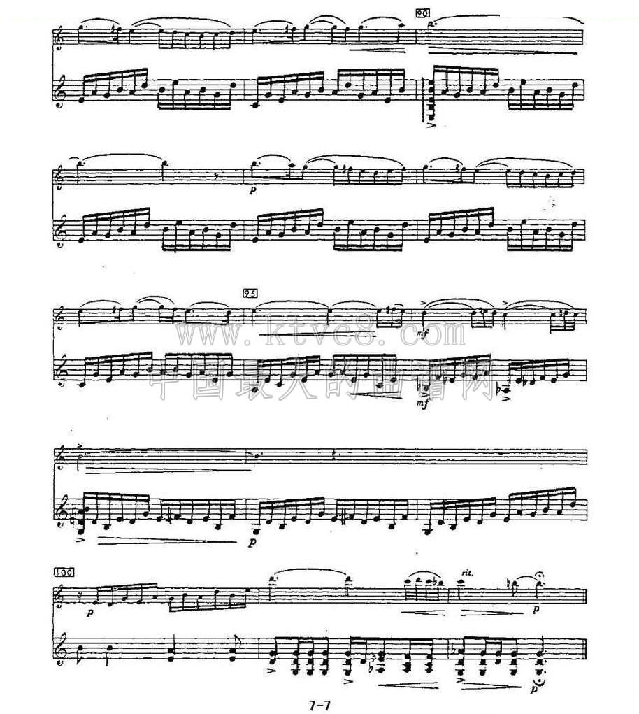 Cantos sierras（山脉之歌）（长笛 吉他） 