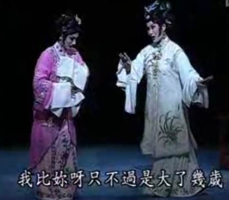 王熙凤大闹宁国府--常言道人不伤心不掉泪(魏版)