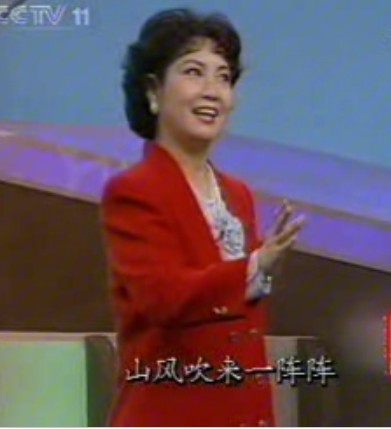 黛诺--山风吹来一阵阵