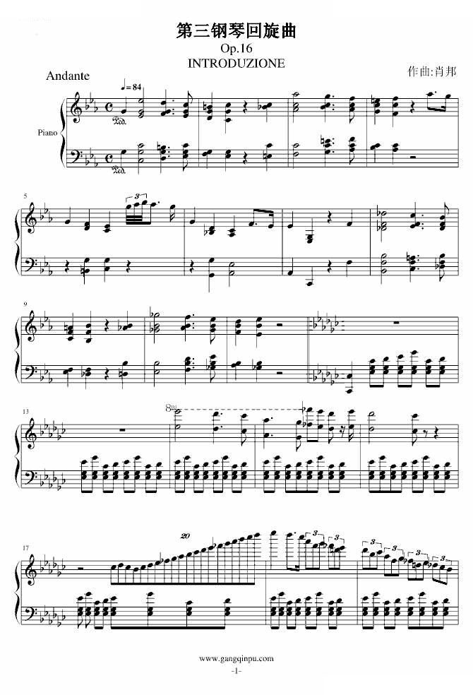 肖邦 第三钢琴回旋曲Op.16 
