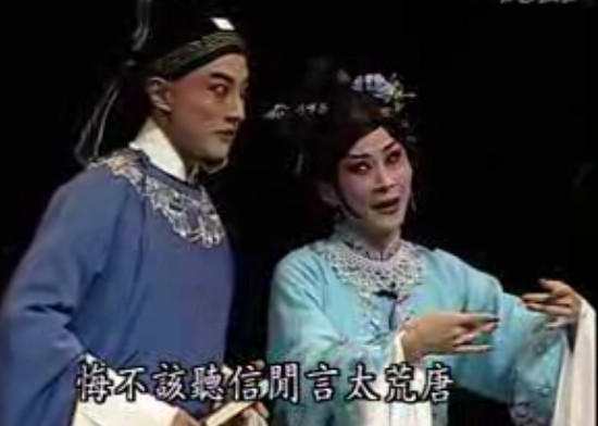王熙凤大闹宁国府--自从二爷征途才上