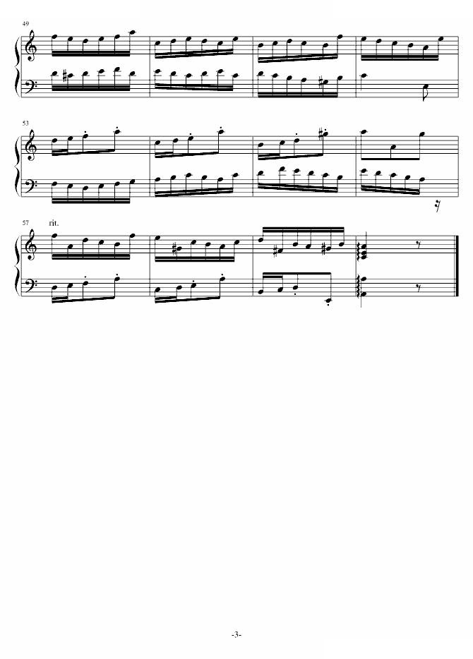 乔乔前奏曲 