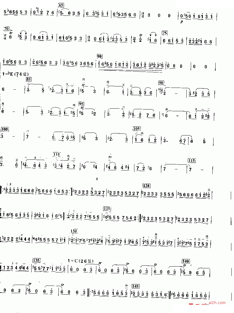 第二二胡狂想曲