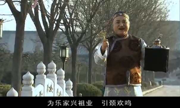 风雨同仁堂--乐平相醉陶陶手提雕笼（刘建元）