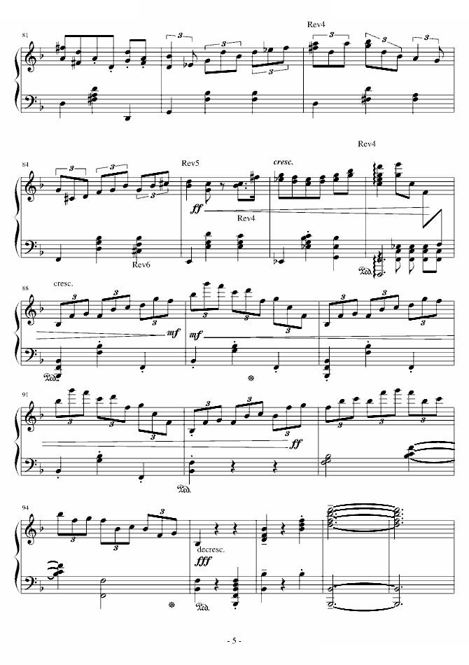 Valse De Minuto 