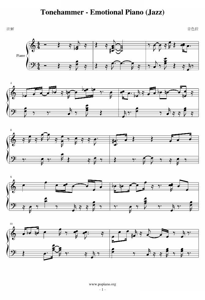 【音色控】Tonehammer - Emotional Piano 