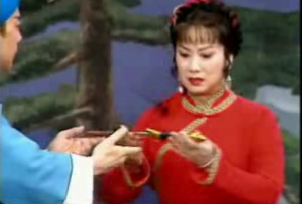 恩仇恋.松岗送别--你莫要乱猜疑再把仇字讲