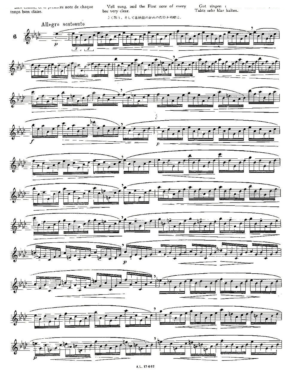 12首大技巧练习曲之6 