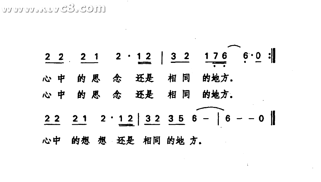回家
